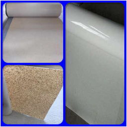 邵陽建筑非瀝青基自粘卷材 環保節能的建筑材料新選擇