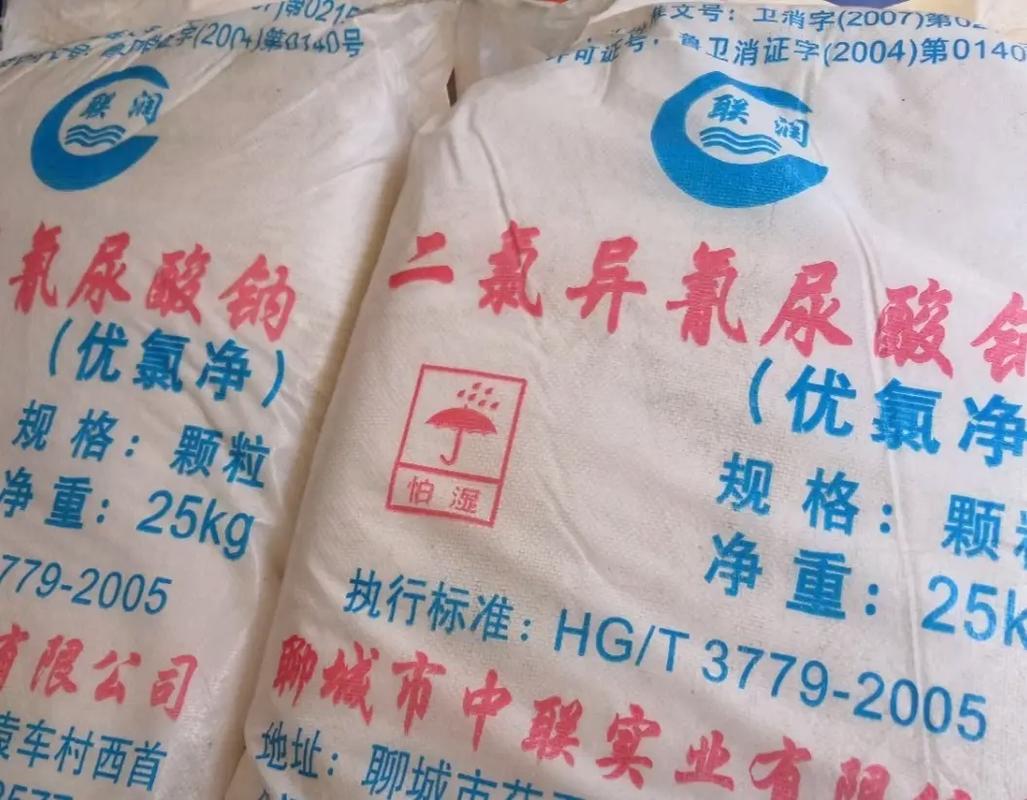 陜西西安除銹、除垢、除臭及消毒產(chǎn)品一站式供應(yīng)