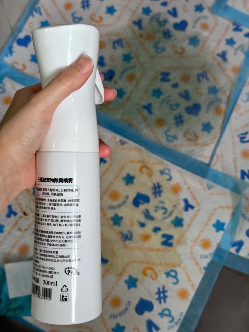 寵物除臭劑 不只是“去味”，更是提升生活品質(zhì)的秘密武器