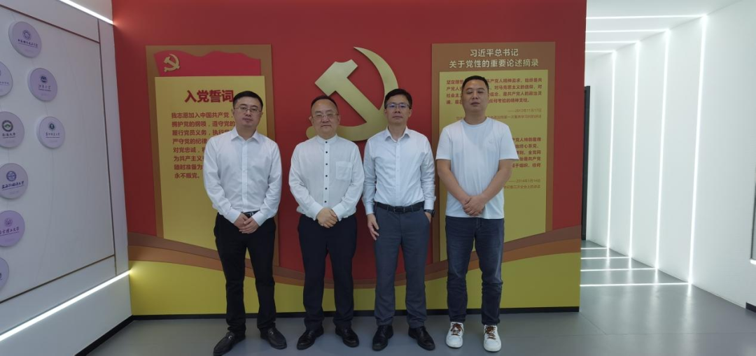 協會梁溪區辦事處領導班子成員應邀赴省協會會長單位交流學習